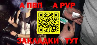 марки lsd Пенза