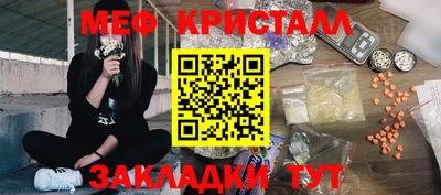 марки lsd Пенза