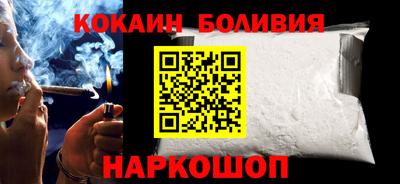 эйфоретик Партизанск