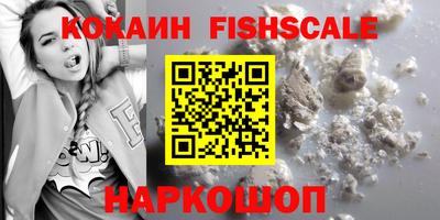 кокс Первоуральск