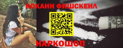 кокс Первоуральск