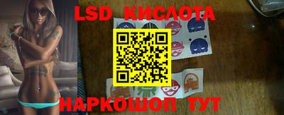кокс Первоуральск