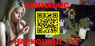 марки lsd Пенза
