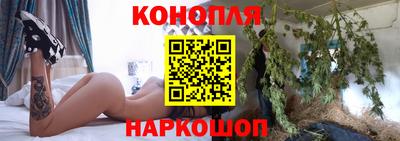 марки lsd Пенза