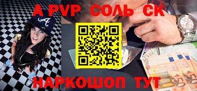 кокс Первоуральск