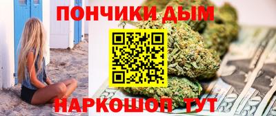 кокс Первоуральск