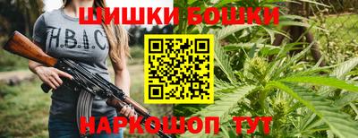 кокс Первоуральск