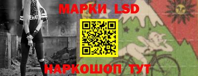 эйфоретик Партизанск