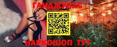 эйфоретик Партизанск