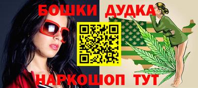 кокс Первоуральск
