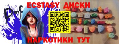 марки lsd Пенза