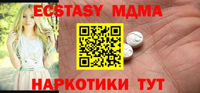 марки lsd Пенза