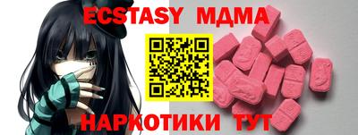 кокс Первоуральск