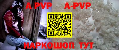кокс Первоуральск