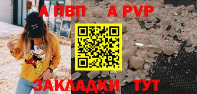 кокс Первоуральск