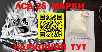 кокс Первоуральск