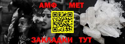 кокс Первоуральск