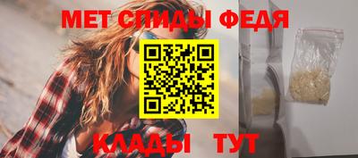 марки lsd Пенза