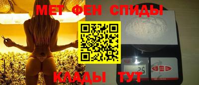 кокс Первоуральск