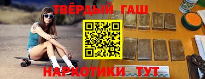 эйфоретик Партизанск