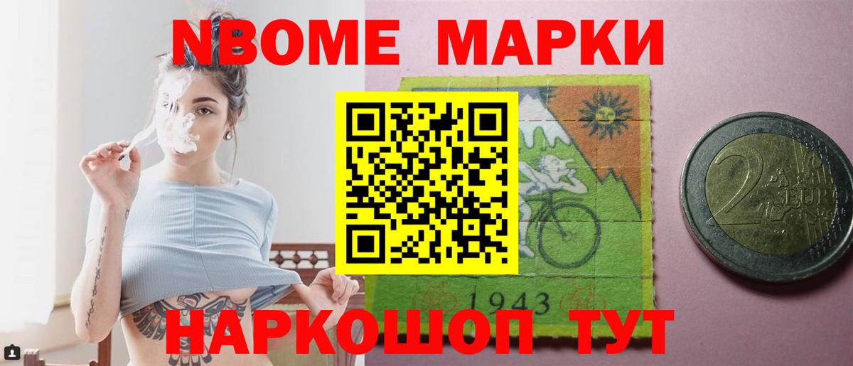 ЛСД экстази ecstasy  Вход с VPN  Лсд 25 экстази кислота  Соликамск 